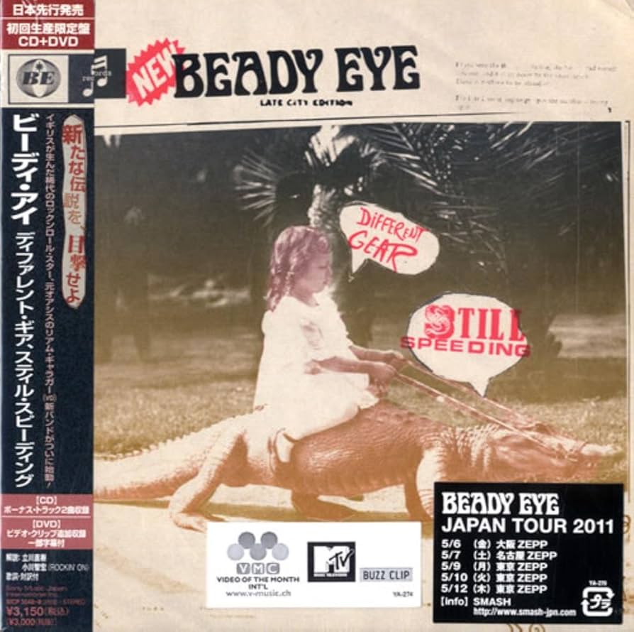 Different Gear Still Speeding: Beady Eye, Beady Eye: Amazon